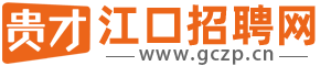 江口县